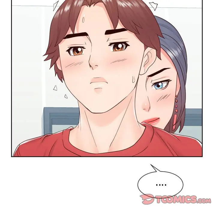 漫画《同一屋檐》第39话第68张图