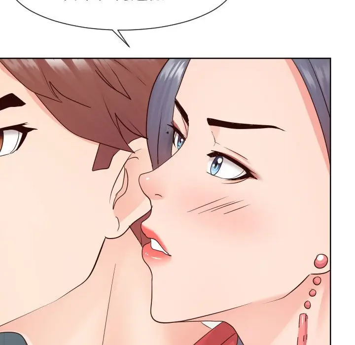 漫画《同一屋檐》第39话第81张图