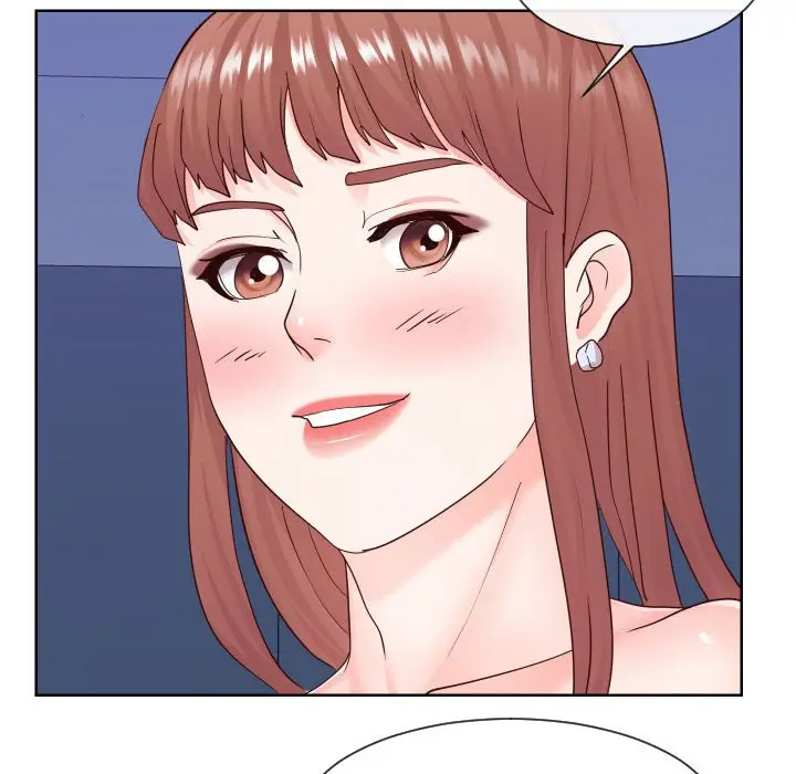 漫画《同一屋檐》第39话第97张图