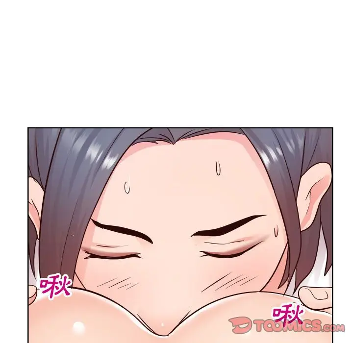 漫画《同一屋檐》第40话第26张图