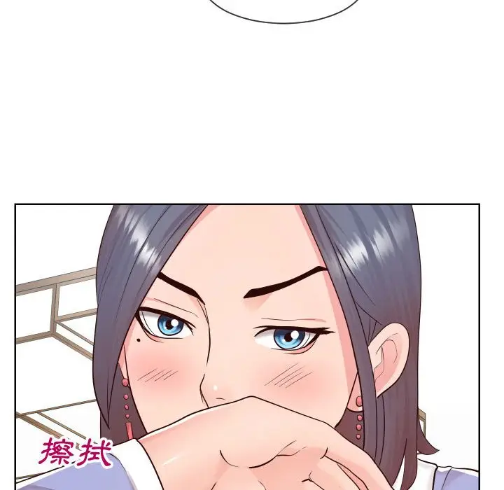 漫画《同一屋檐》第40话第36张图