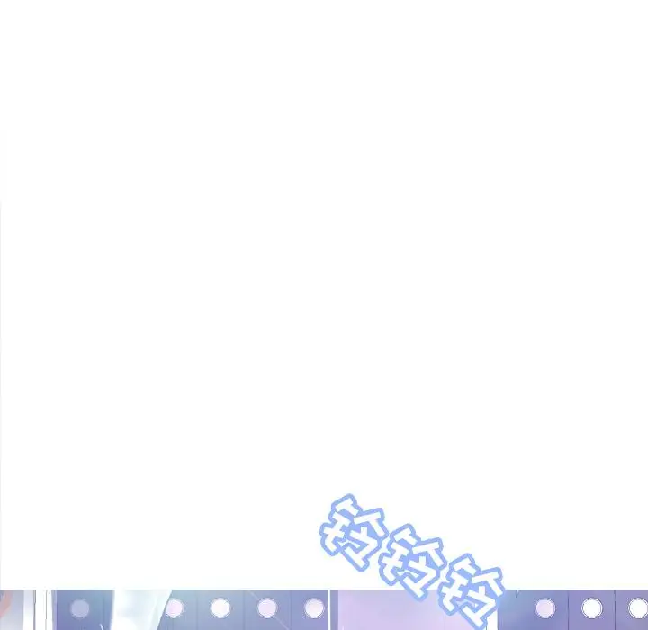 漫画《俏儿媳》第1话第35张图