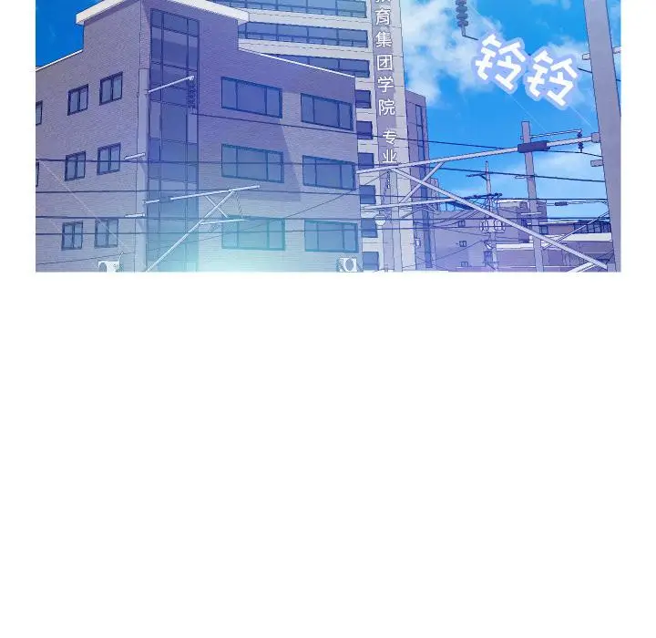 漫画《俏儿媳》第1话第38张图