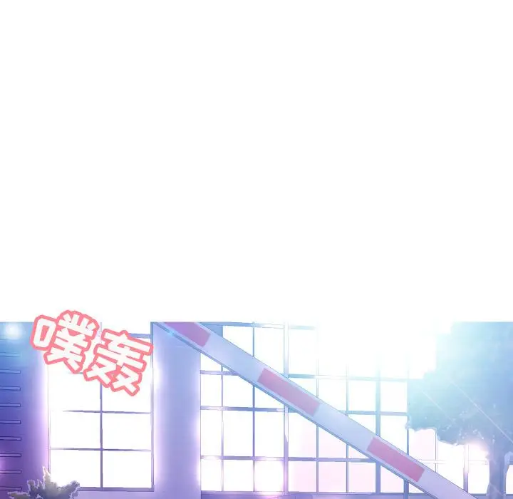 漫画《俏儿媳》第1话第44张图