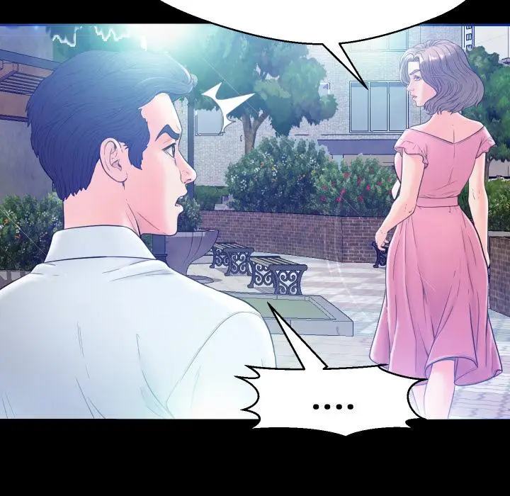 漫画《俏儿媳》第1话第77张图