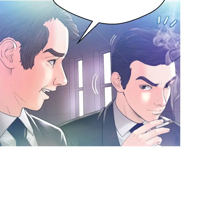 漫画《俏儿媳》第1话第93张图