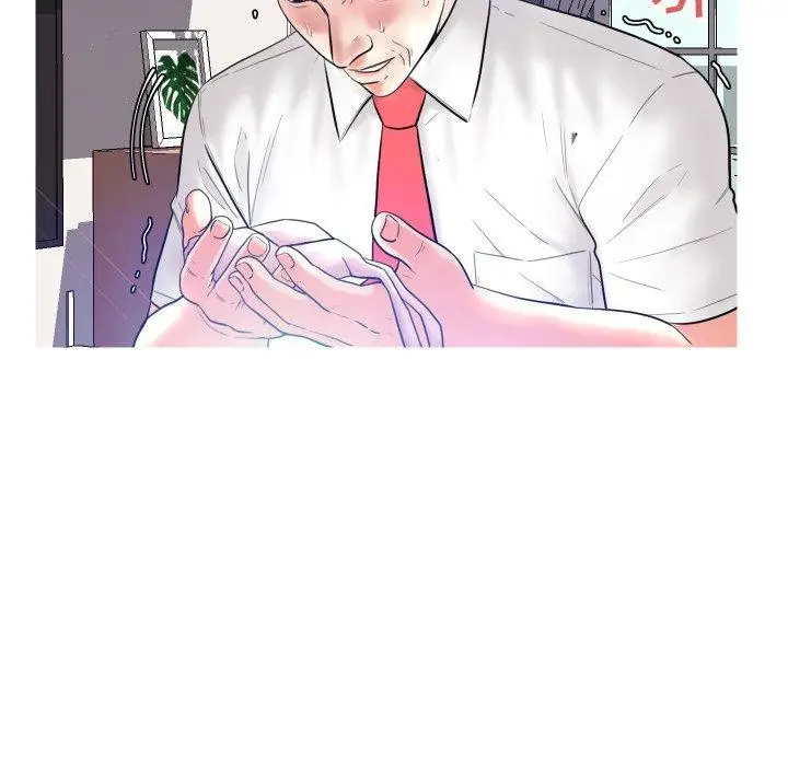 漫画《俏儿媳》第4话第106张图