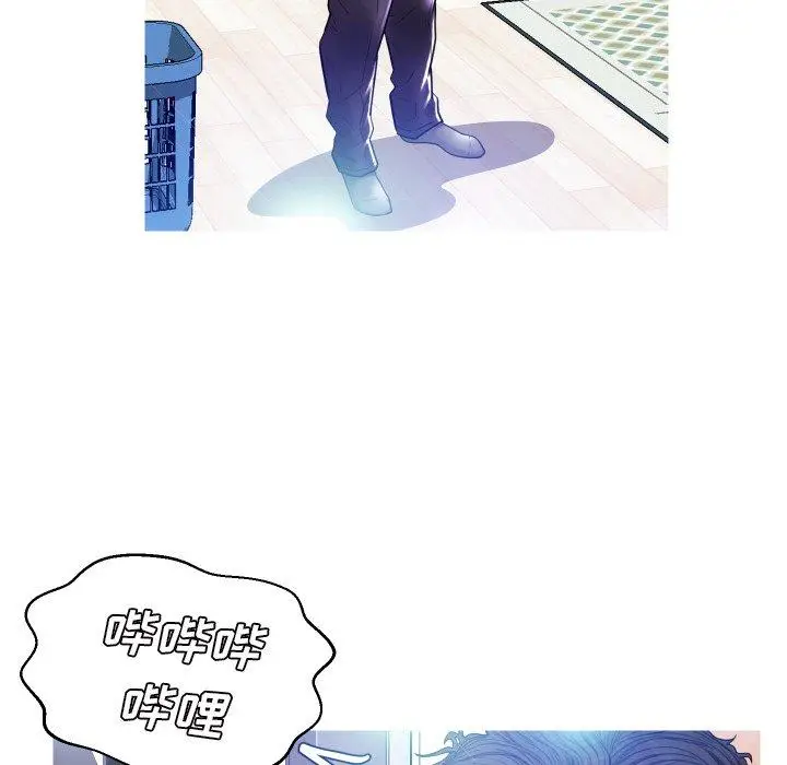 漫画《俏儿媳》第4话第118张图