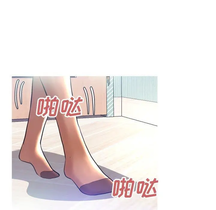 漫画《俏儿媳》第4话第133张图