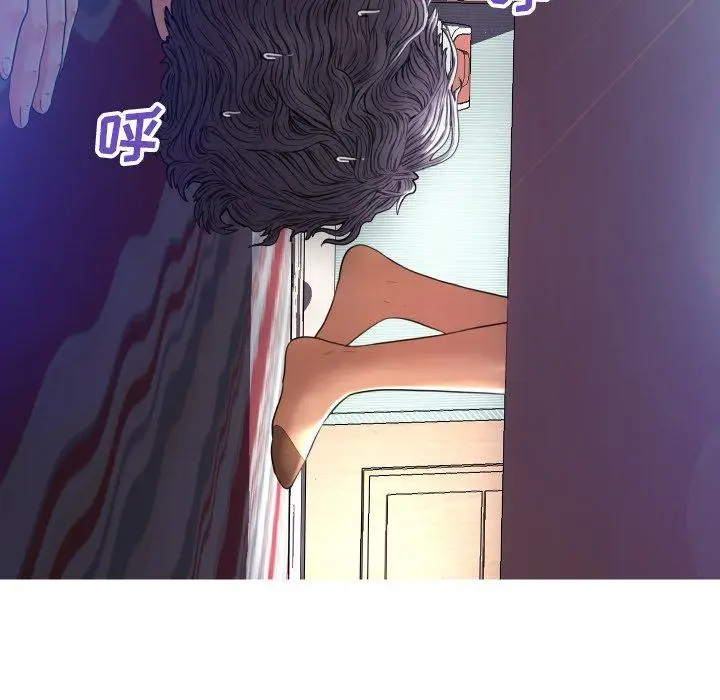 漫画《俏儿媳》第4话第137张图