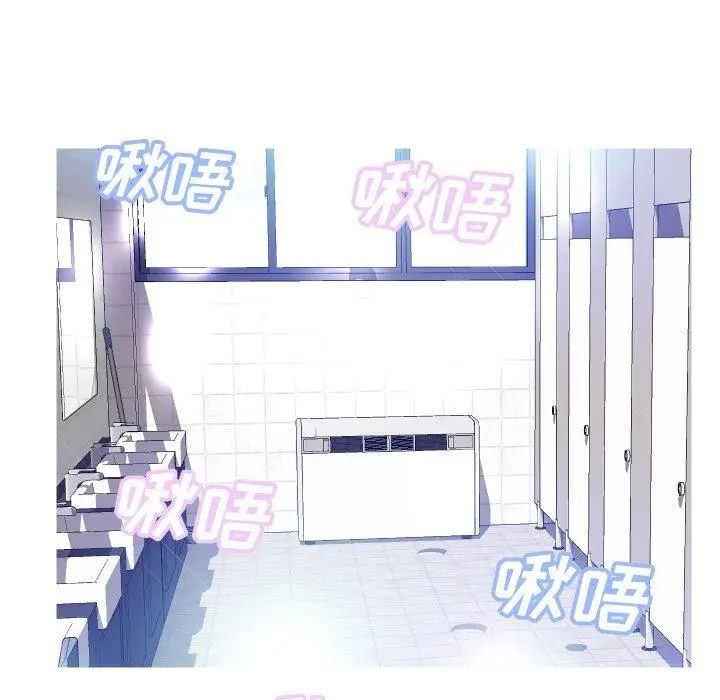 漫画《俏儿媳》第4话第32张图