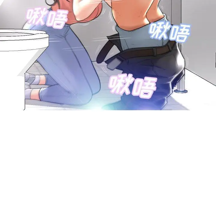 漫画《俏儿媳》第4话第38张图