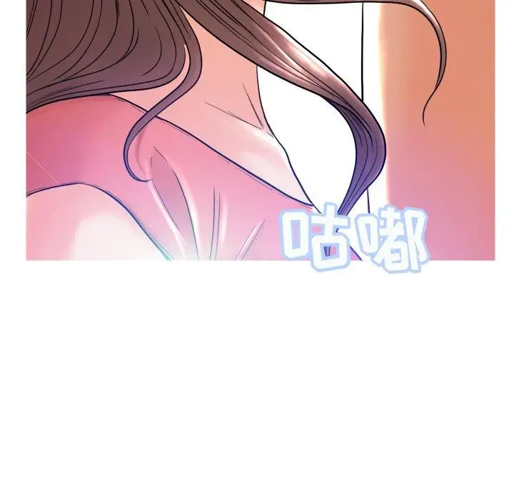 漫画《俏儿媳》第4话第49张图