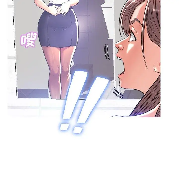 漫画《俏儿媳》第4话第64张图