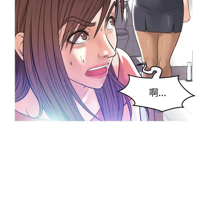 漫画《俏儿媳》第4话第68张图