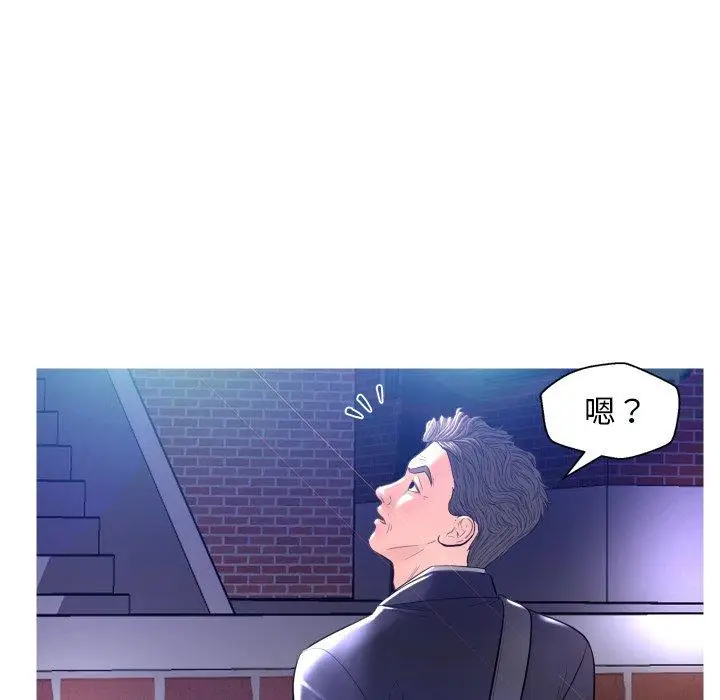 漫画《俏儿媳》第4话第74张图