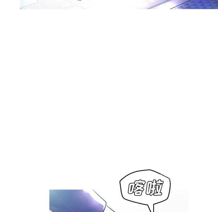 漫画《俏儿媳》第4话第79张图