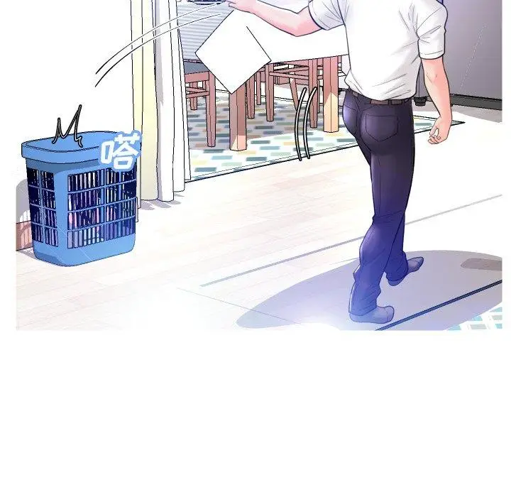 漫画《俏儿媳》第4话第92张图