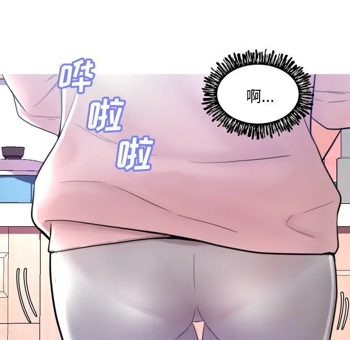 漫画《俏儿媳》第6话第111张图