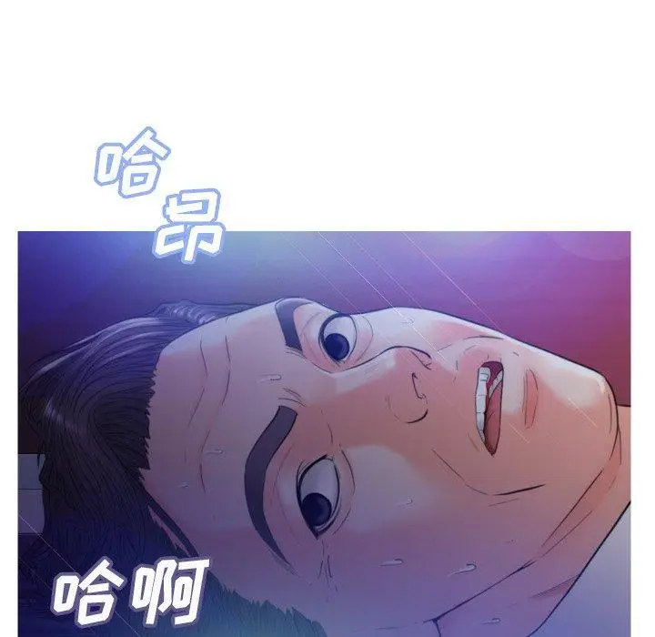 漫画《俏儿媳》第6话第25张图