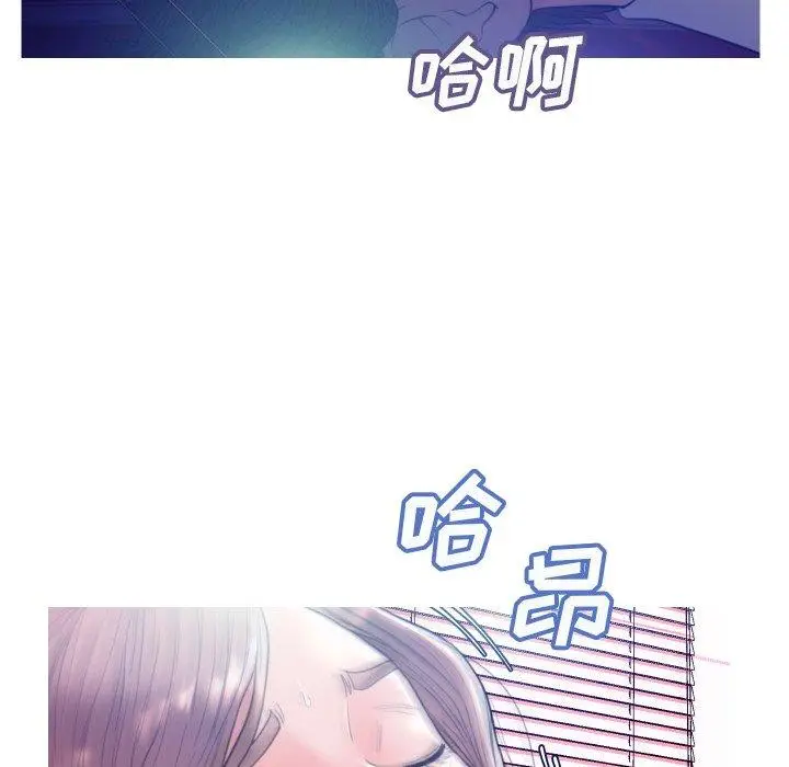 漫画《俏儿媳》第6话第26张图