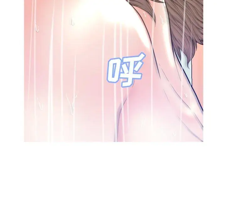漫画《俏儿媳》第6话第36张图