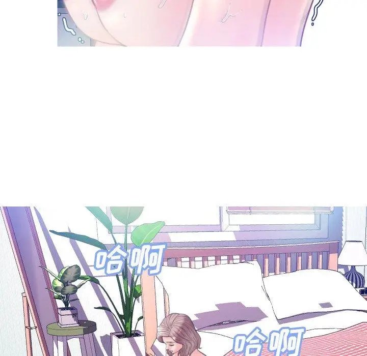 漫画《俏儿媳》第6话第42张图