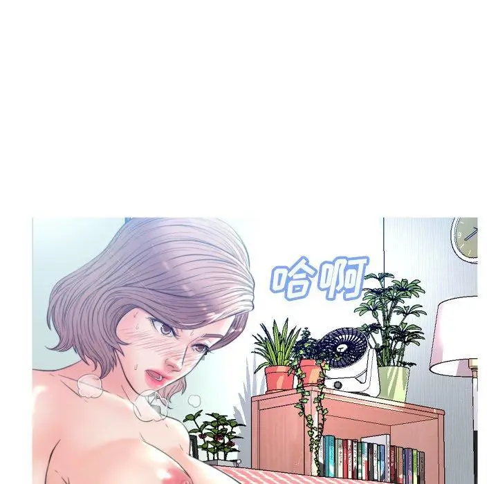 漫画《俏儿媳》第6话第47张图