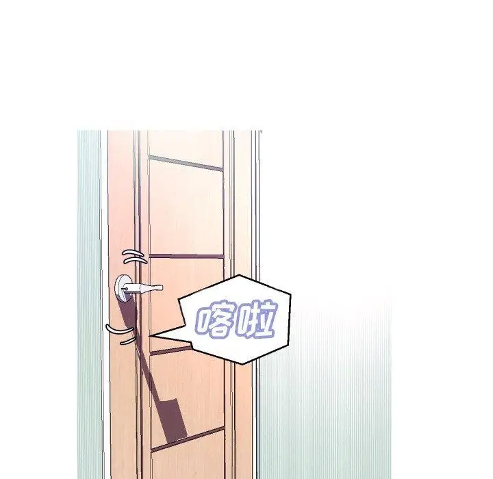 漫画《俏儿媳》第6话第54张图