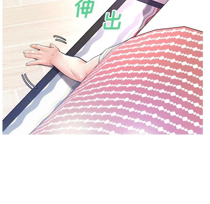 漫画《俏儿媳》第6话第58张图