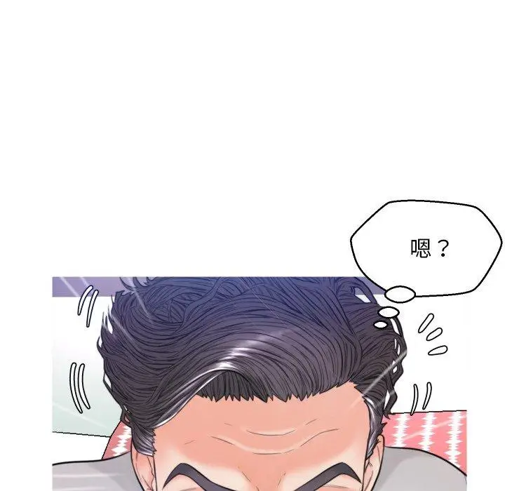 漫画《俏儿媳》第6话第61张图