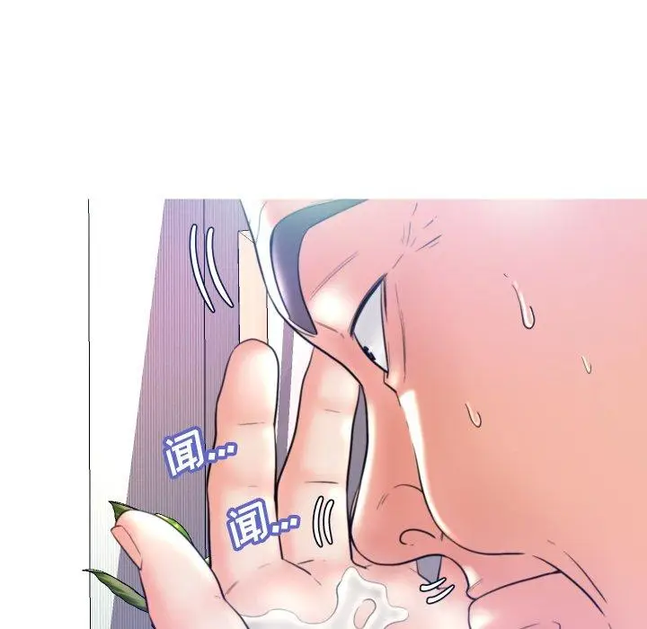 漫画《俏儿媳》第6话第70张图