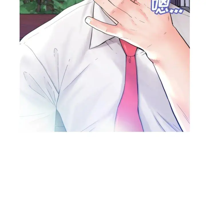 漫画《俏儿媳》第6话第85张图