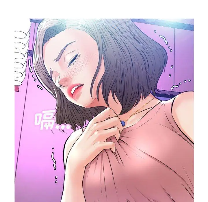 漫画《俏儿媳》第7话第122张图