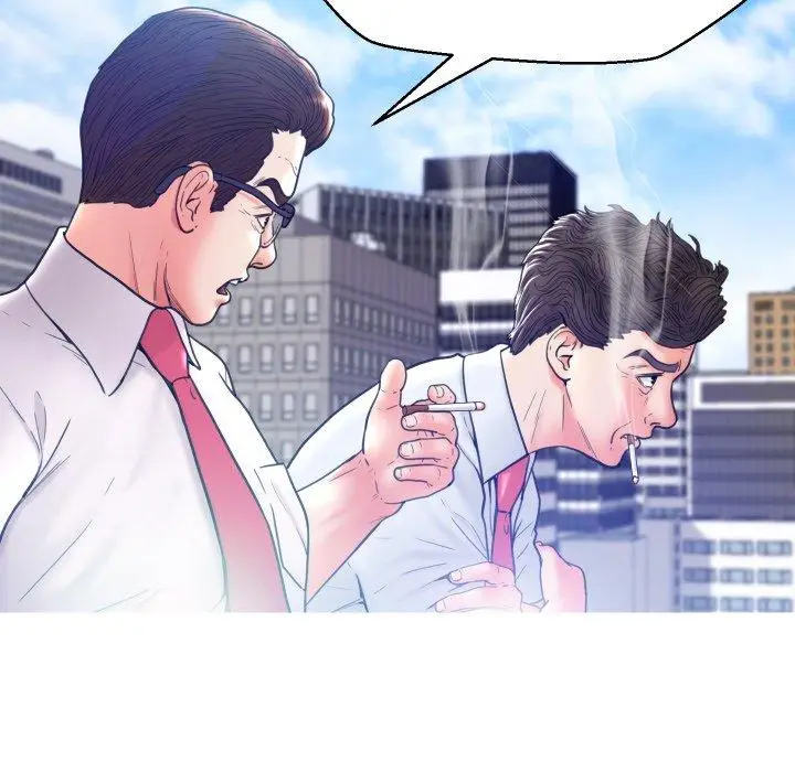 漫画《俏儿媳》第7话第18张图