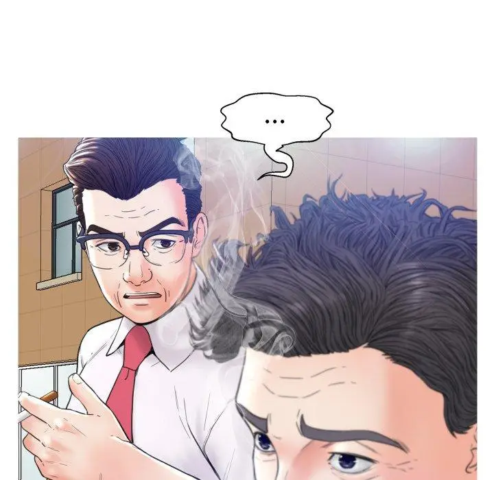 漫画《俏儿媳》第7话第21张图