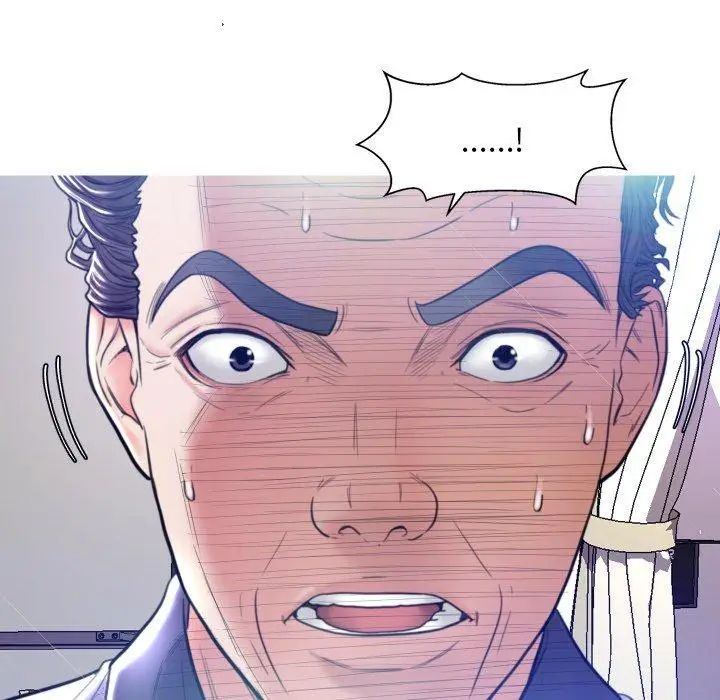 漫画《俏儿媳》第7话第6张图