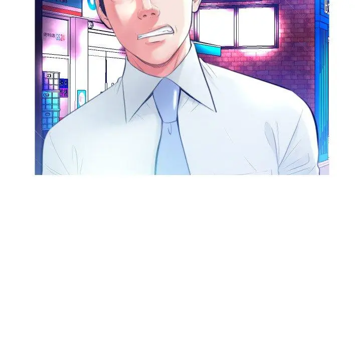 漫画《俏儿媳》第8话第116张图