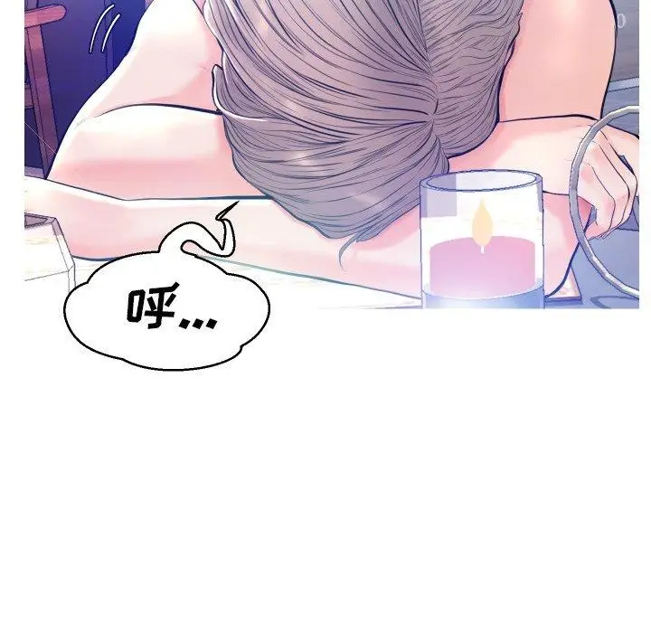 漫画《俏儿媳》第8话第60张图
