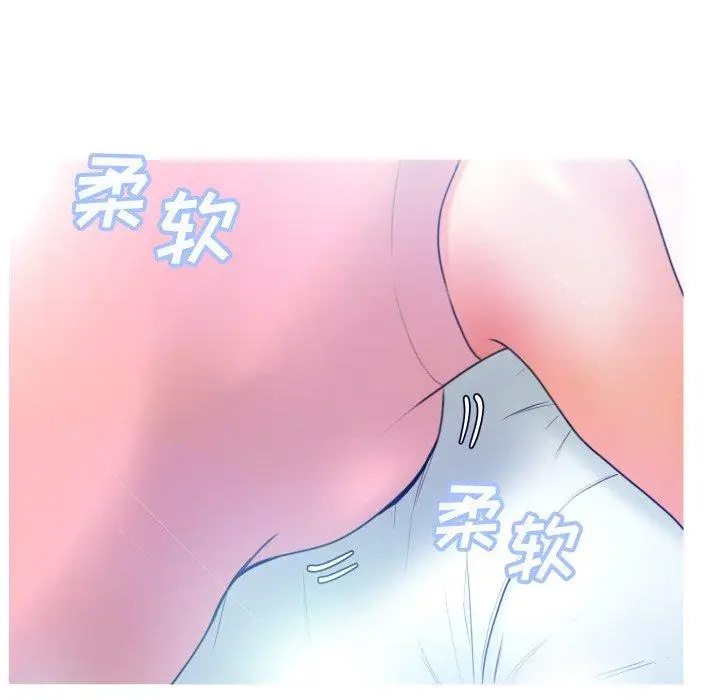 漫画《俏儿媳》第8话第68张图