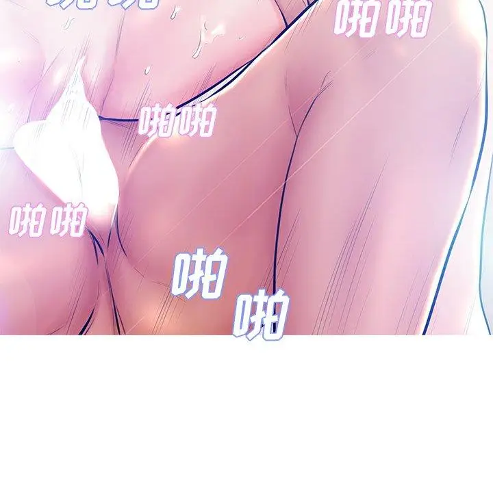 漫画《俏儿媳》第13话第108张图