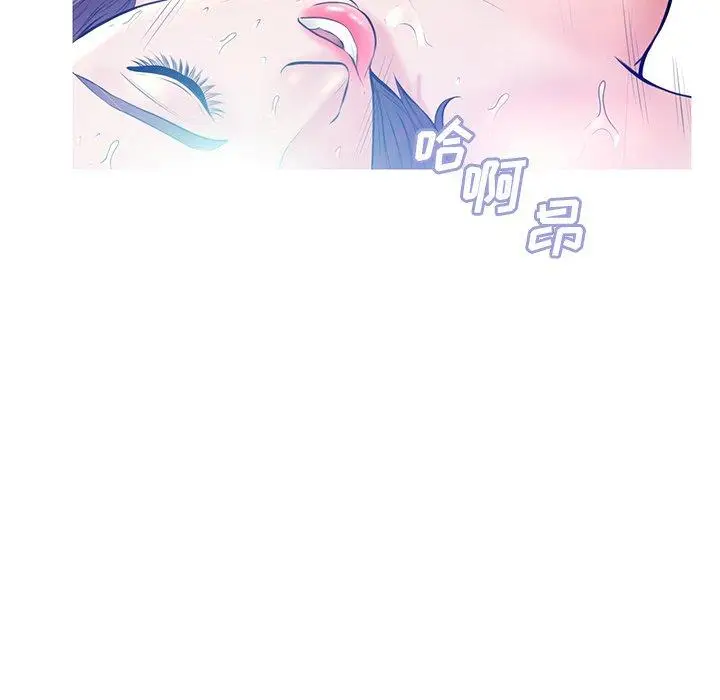 漫画《俏儿媳》第13话第114张图