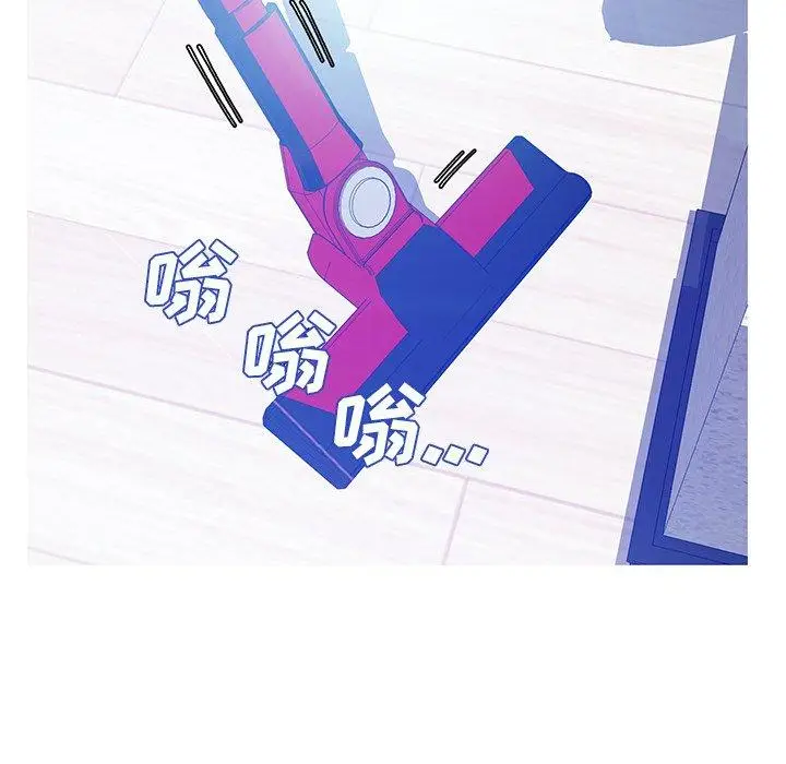 漫画《俏儿媳》第13话第122张图