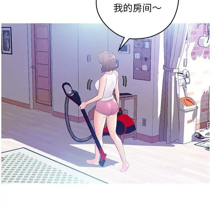 漫画《俏儿媳》第13话第129张图