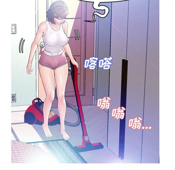 漫画《俏儿媳》第13话第131张图