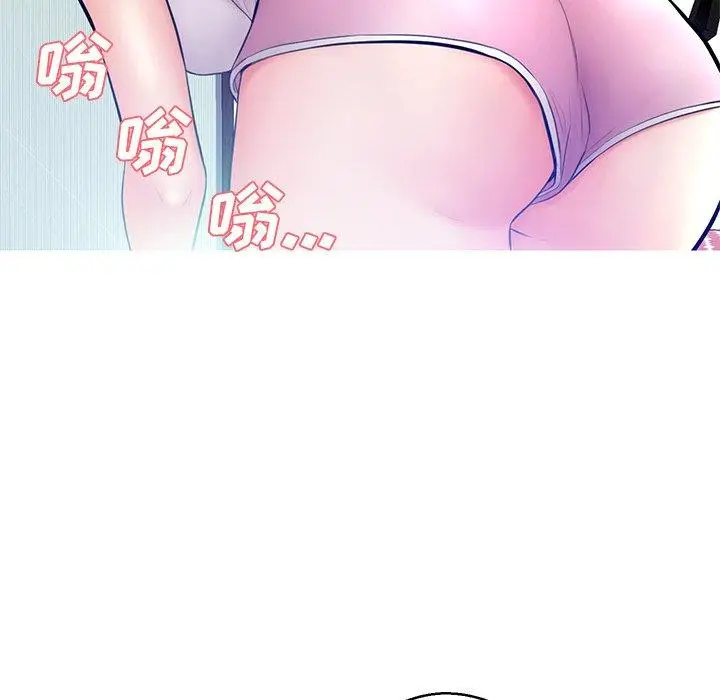 漫画《俏儿媳》第13话第133张图