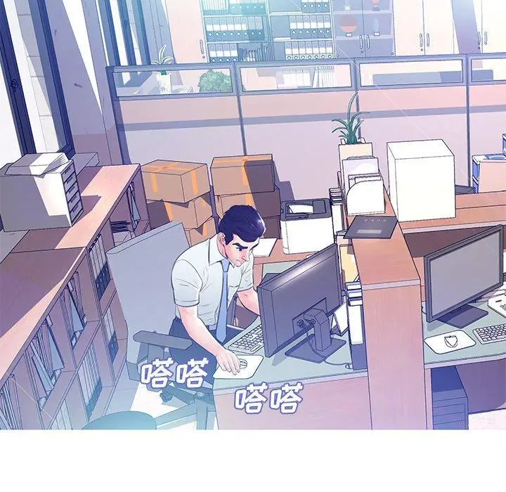 漫画《俏儿媳》第13话第18张图