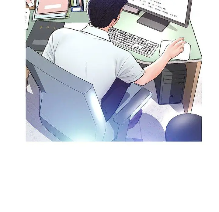 漫画《俏儿媳》第13话第24张图