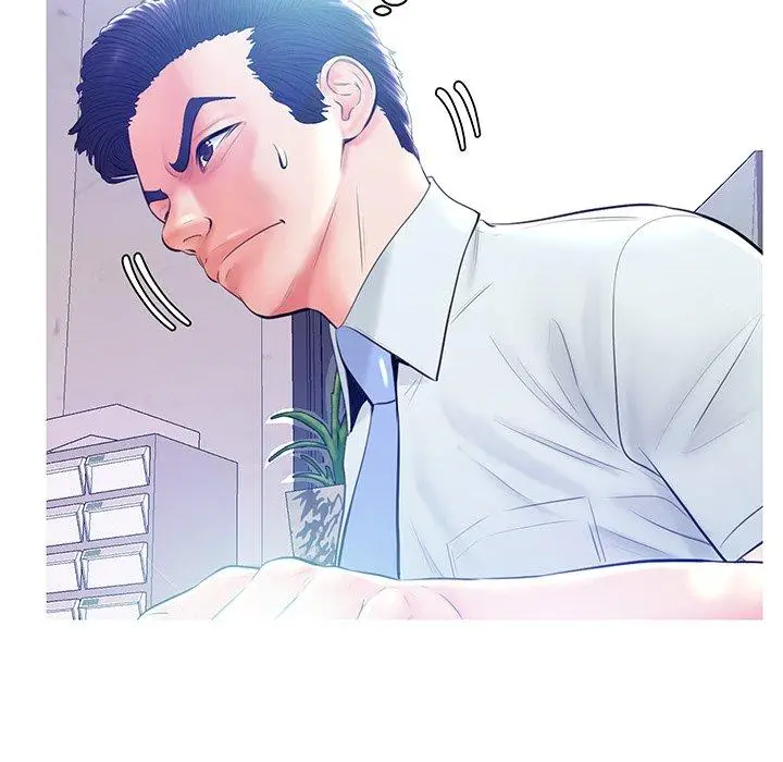 漫画《俏儿媳》第13话第94张图
