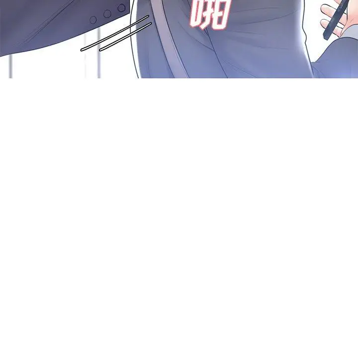 漫画《俏儿媳》第14话第61张图